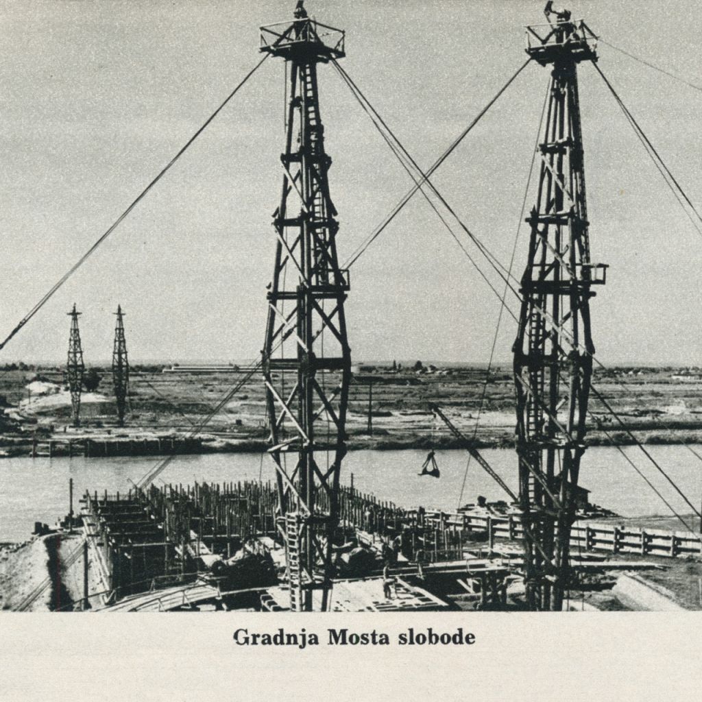 Most Slobode, gradnja, 1958. godine